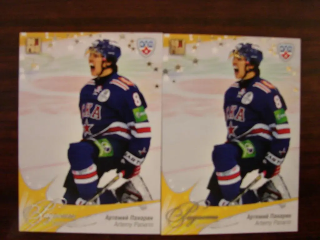 Карточка Артемий Панарин СКА Санкт - Петербург КХЛ сезон 2012/2013 SeReal