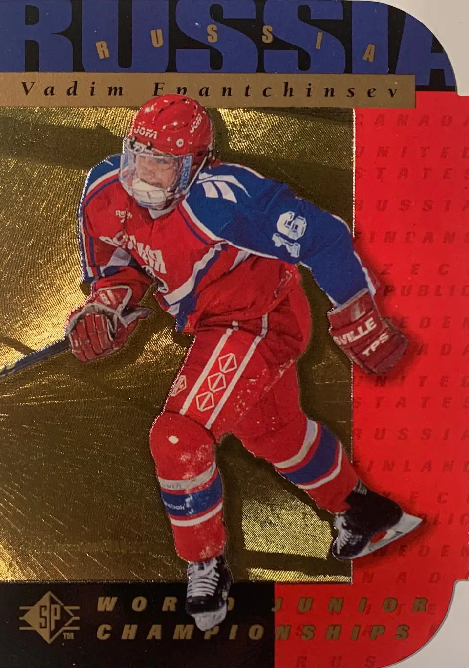 Карточка Вадим Епанчинцев -Россия, ЦСКА, Спартак Москва, Новокузнецк, Череповец