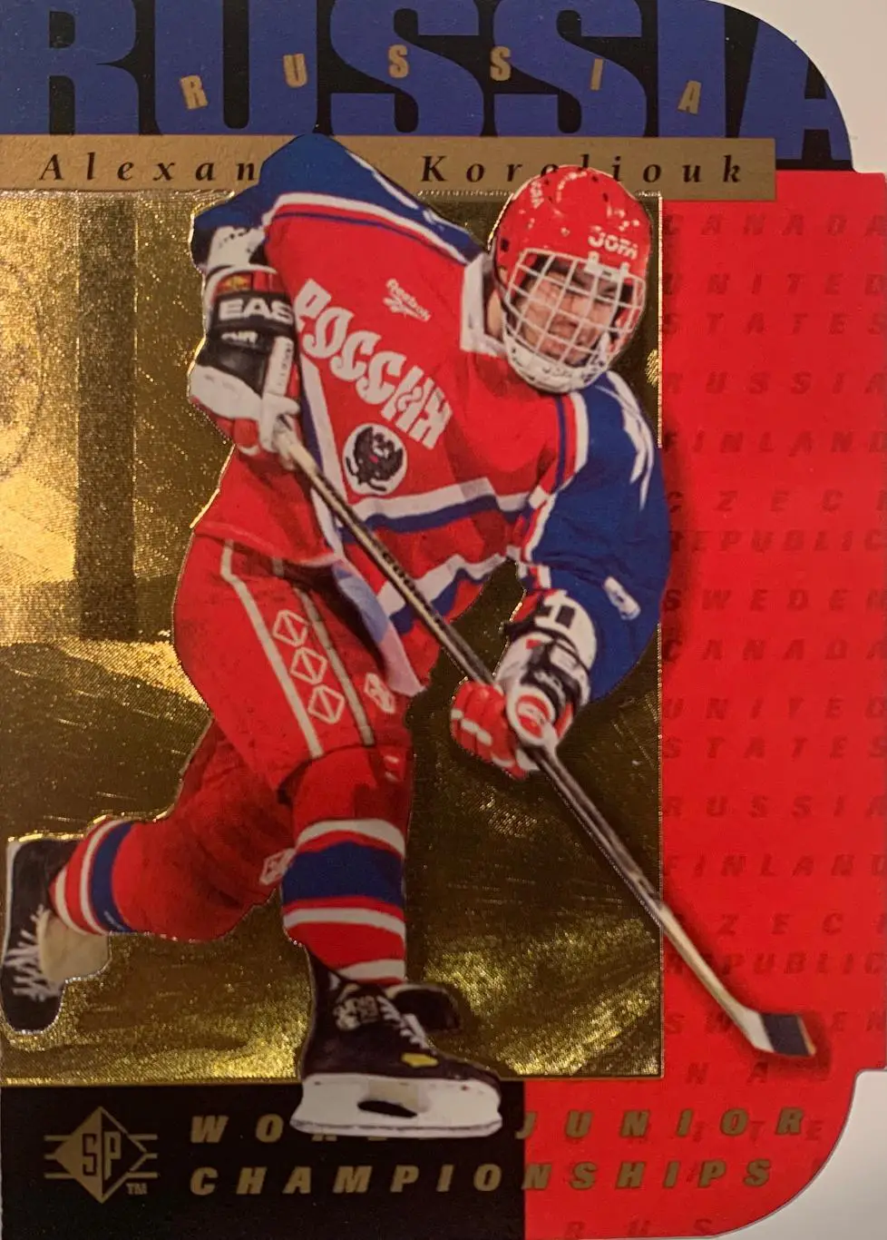 Хоккей. КХЛ. Карточка Александр Королюк - Россия, Мытищи, Локомотив Ярославль