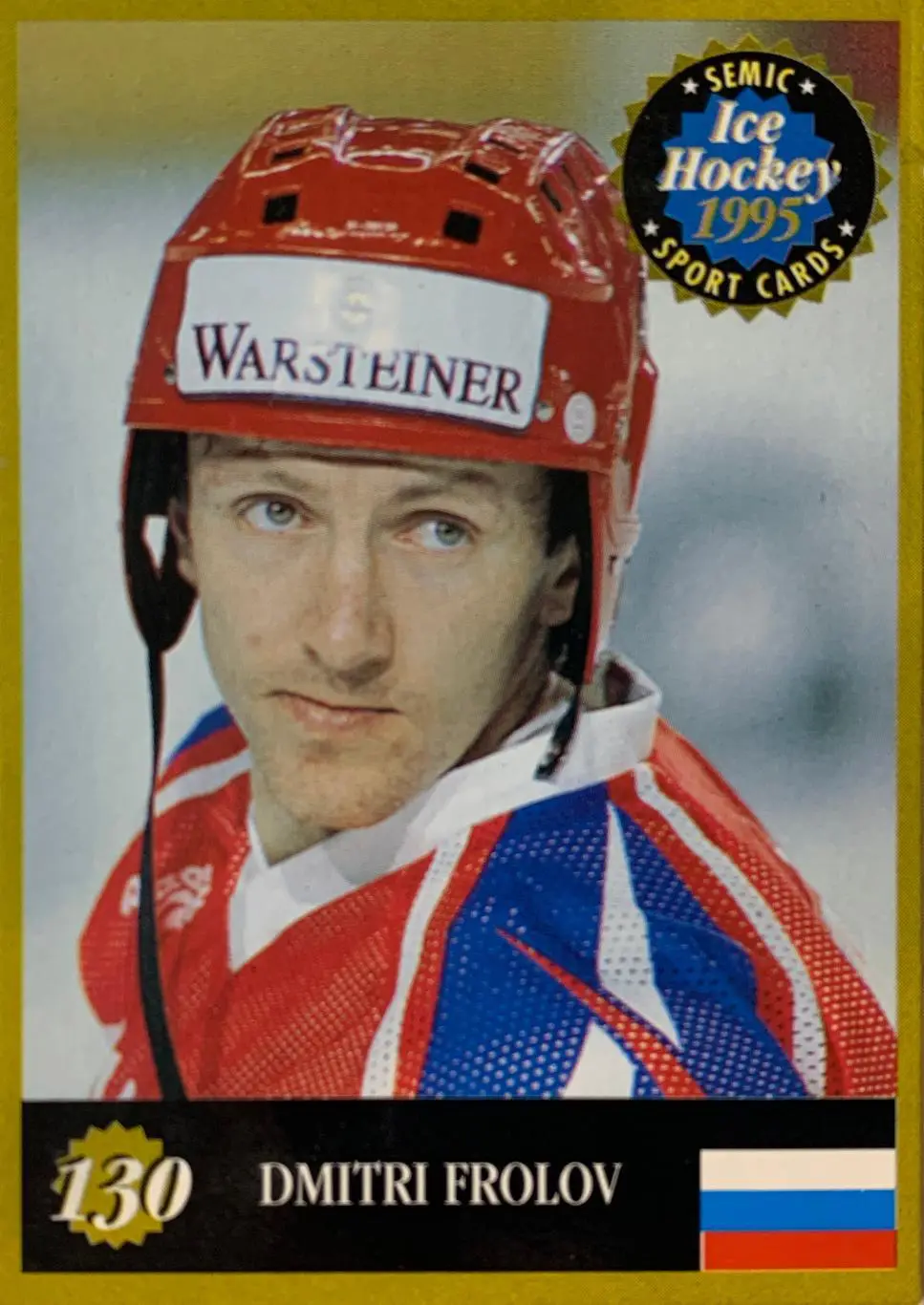 Хоккей. Карточка Дмитрий Фролов Динамо Рига, Москва, Спартак, ЦСКА, СКА - 1995
