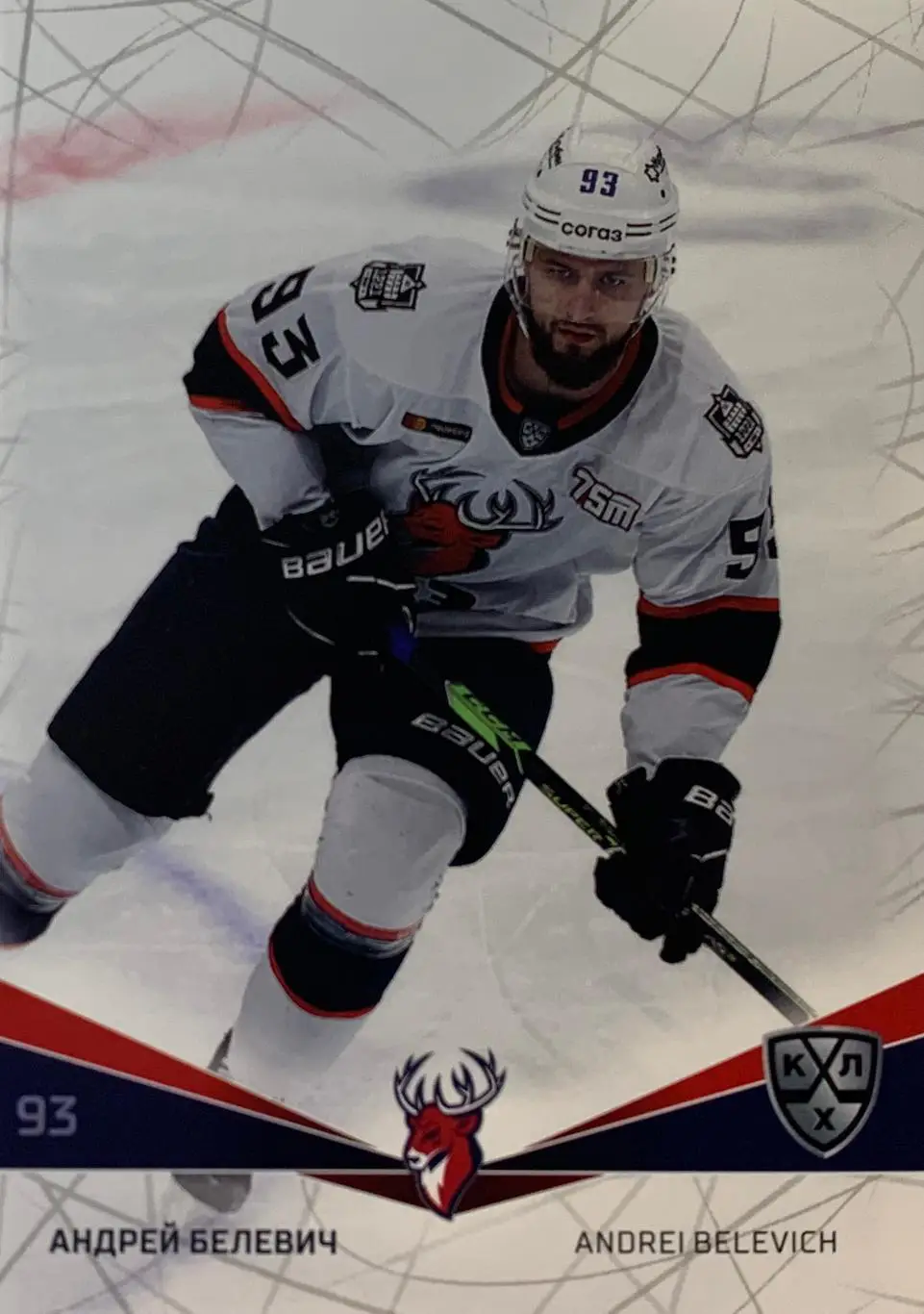 Хоккей. Карточка Андрей Белевич Торпедо Нижний Новгород КХЛ/KHL сезон 2021/22