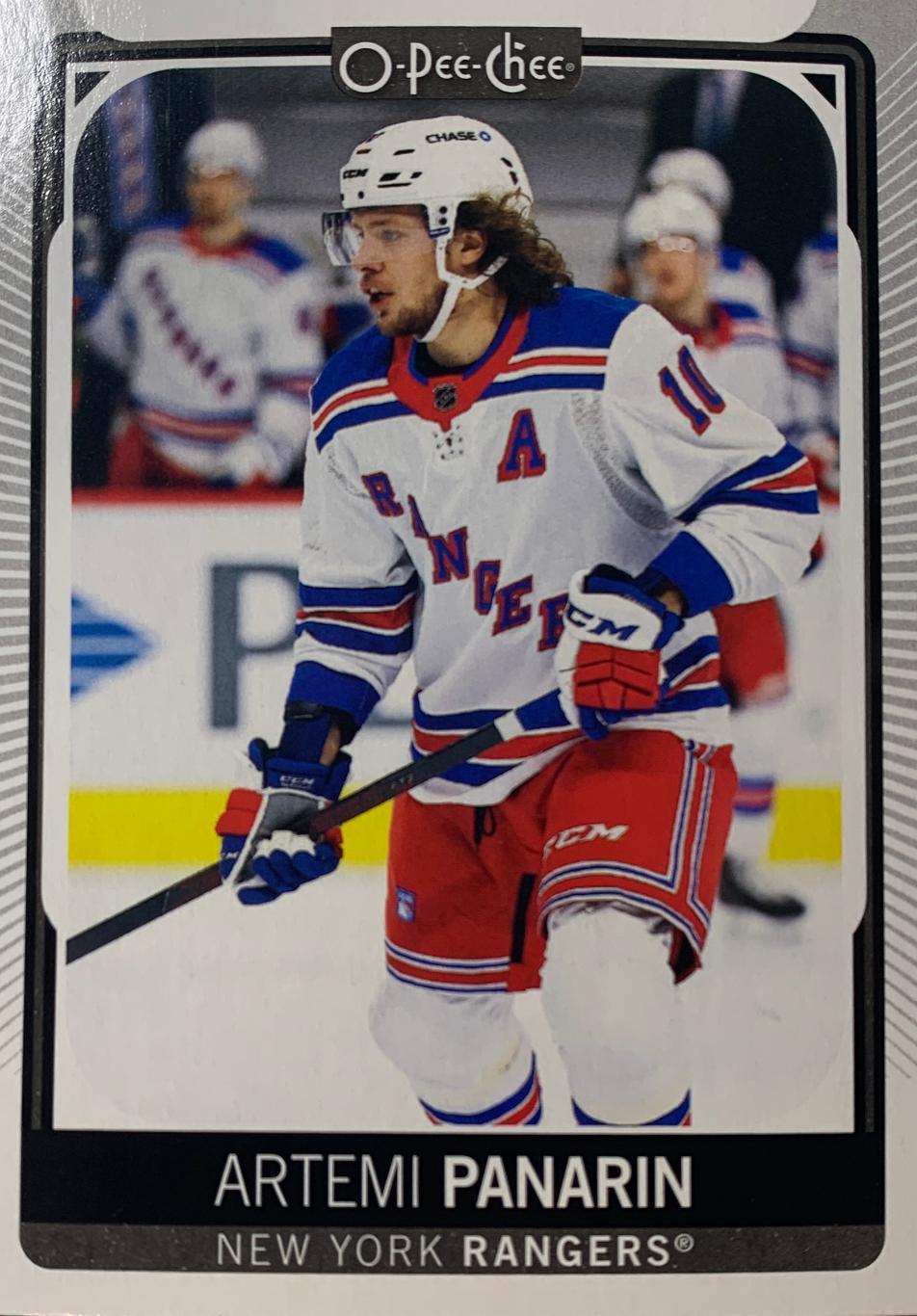 Хоккей. Карточка Артемий Панарин (New York Rangers, Витязь/СКА/Ак Барс) НХЛ, КХЛ