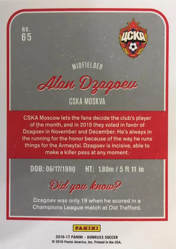 Футбол. Карточка Alan Dzagoev / Алан Дзагоев ЦСКА Москва Panini/Панини 2016-17 1
