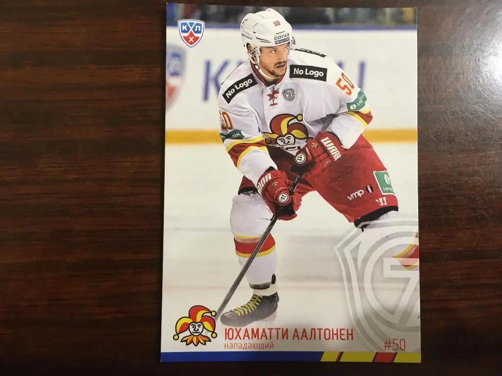 Хоккей. КХЛ/KHL. Карточка Юхаматти Аалтонен Йокерит -Jokerit Хельсинки 2014-2015
