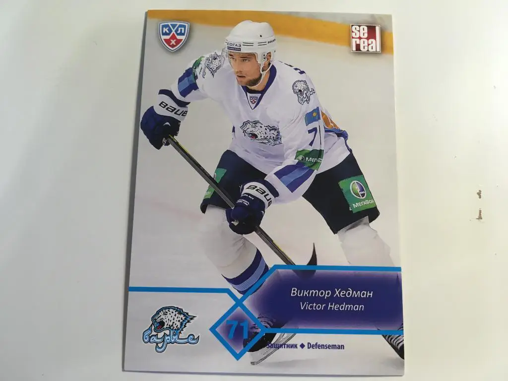 Хоккей. Карточка Виктор Хедман Барыс Астана КХЛ 2012-2013 SeReal