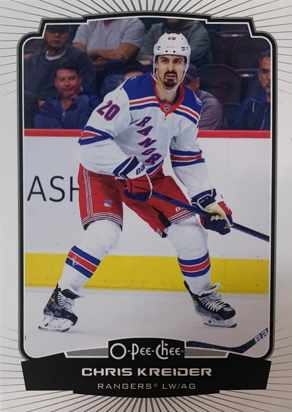 Хоккей Карточка Chris Kreider- Крис Крайдер New York Rangers - Рейнджерс НХЛ/NHL