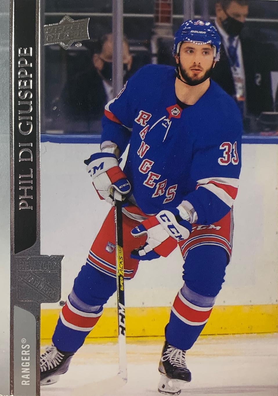 Хоккей. Карточка Phil Di Giuseppe -Филлип Ди Джузеппе (New York Rangers) НХЛ/NHL