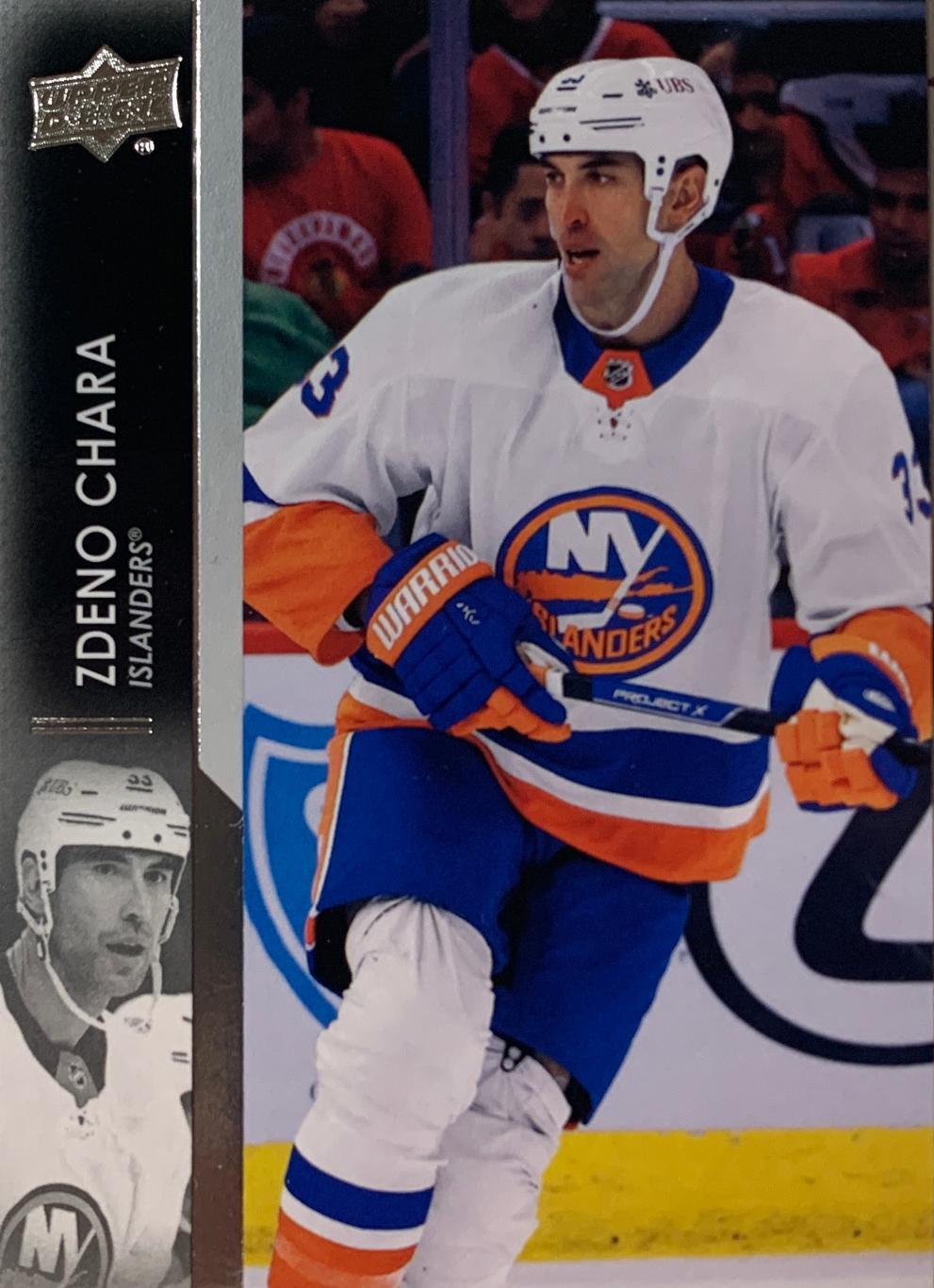 Хоккей. Карточка Zdeno Chara - Здено Хара New York Islanders НХЛ/NHL