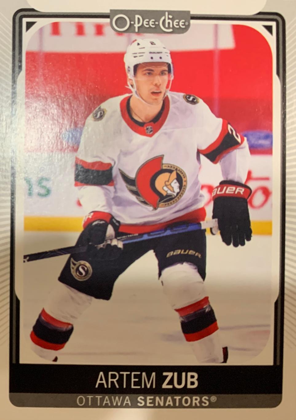 Хоккей. Карточка Артем Зуб Ottawa Senators - Оттава, Амур, СКА НХЛ/NHL