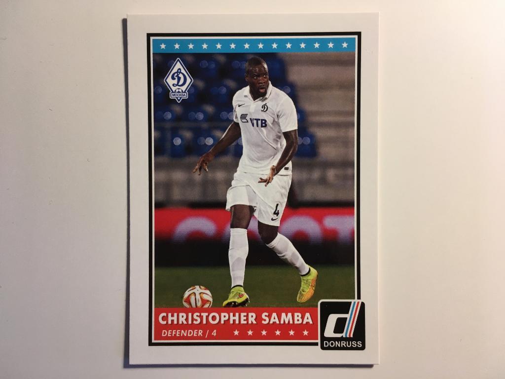 Футбол. PANINI/ПАНИНИ 2015 Christopher Samba - Кристофер Самба Динамо Москва