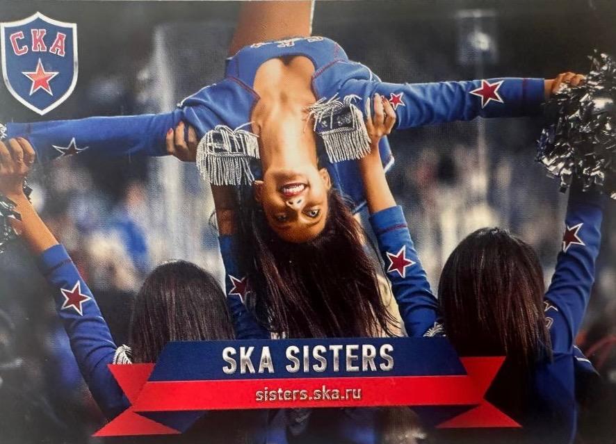 Хоккей. Карточка SKA Sisters СКА Санкт-Петербург КХЛ/KHL 2014/15 SeReal