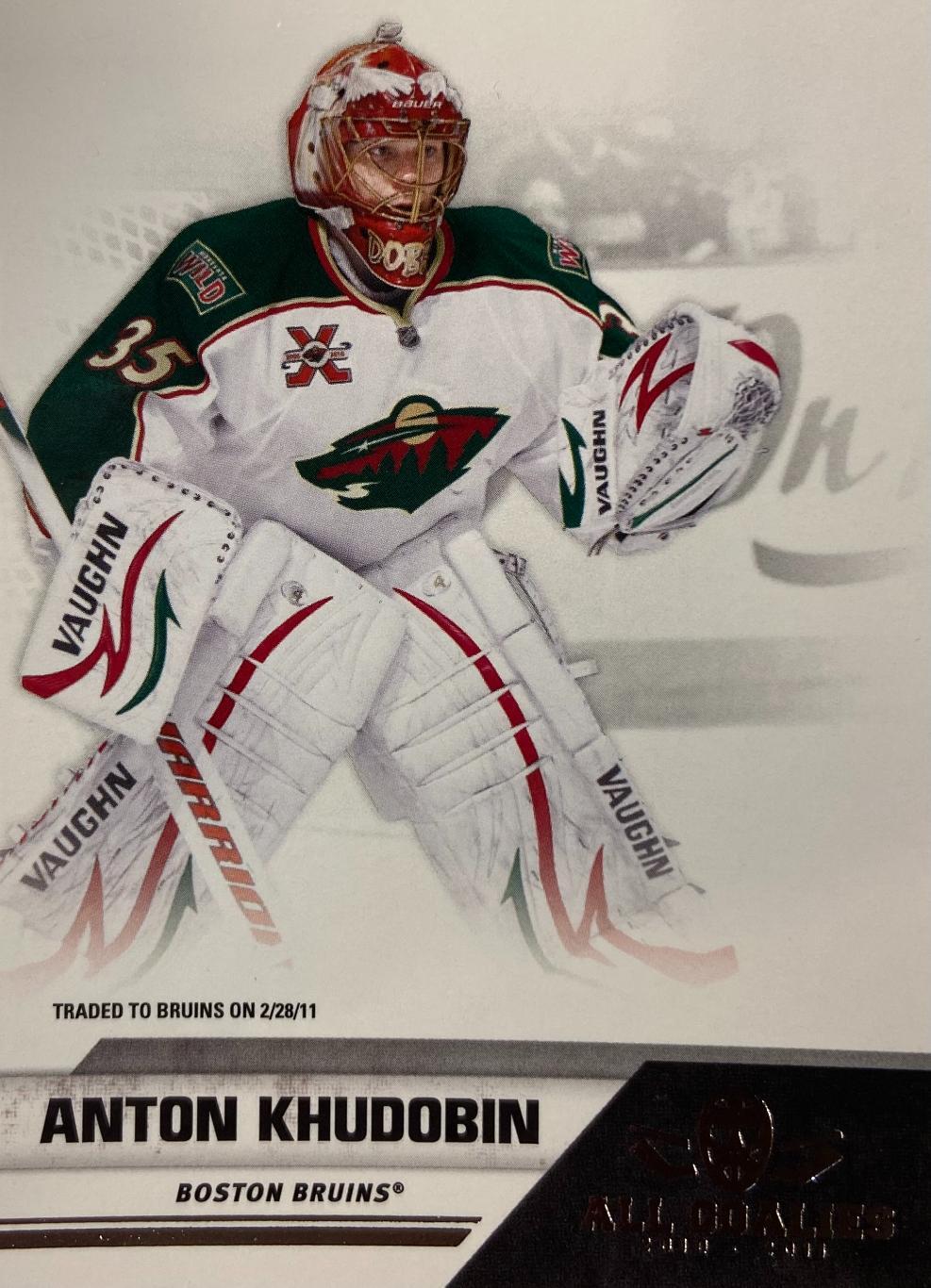 Карточка Антон Худобин Minnesota Wild, Металлург Магнитогорск, Сибирь НХЛ/КХЛ