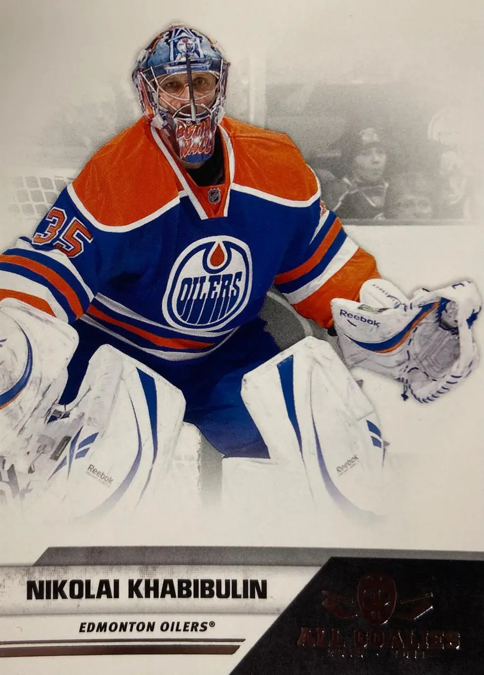 Карточка Николай Хабибулин Edmonton Oilers-Эдмонтон, Торпедо,ЦСКА Москва НХЛ/КХЛ