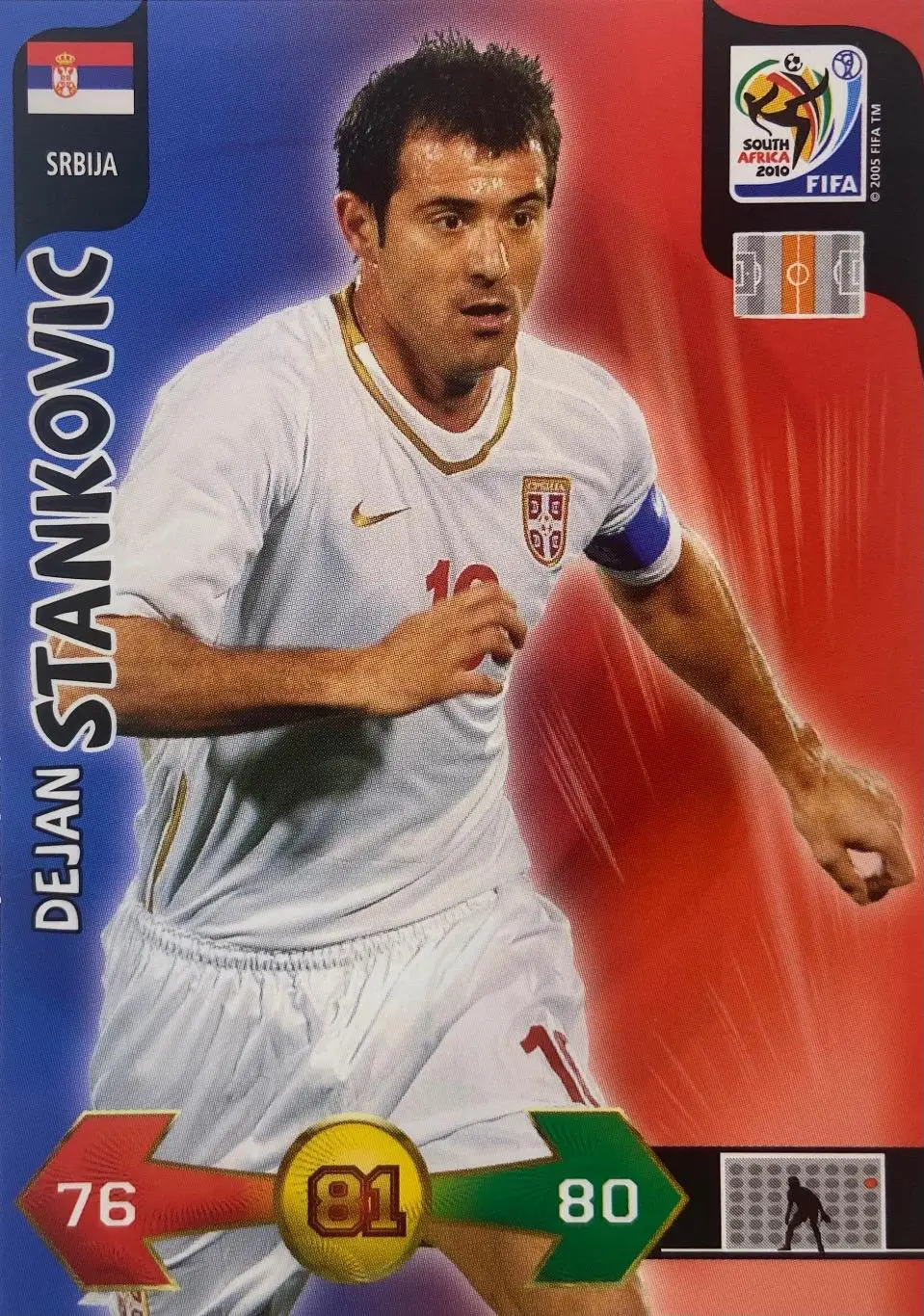 Футбол. Карточка Деян Станкович Сербия, Спартак Москва,Интер Чемпионат Мира 2010