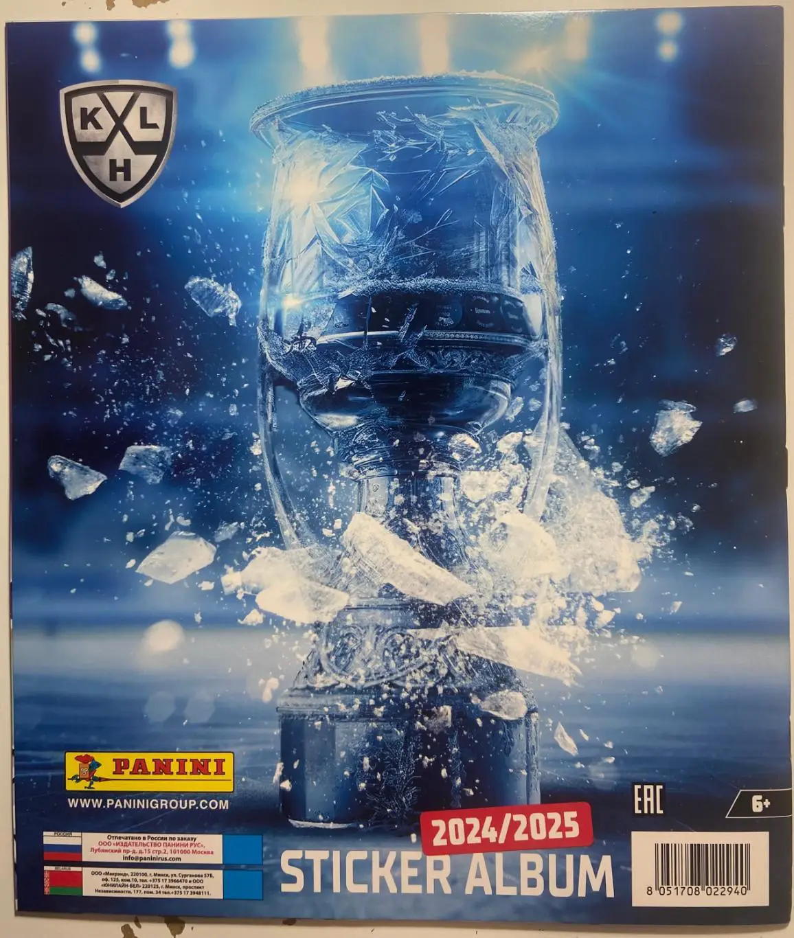 Хоккей. Наклейки/Стикеры. Новый альбом PANINI КХЛ 2024-2025 1