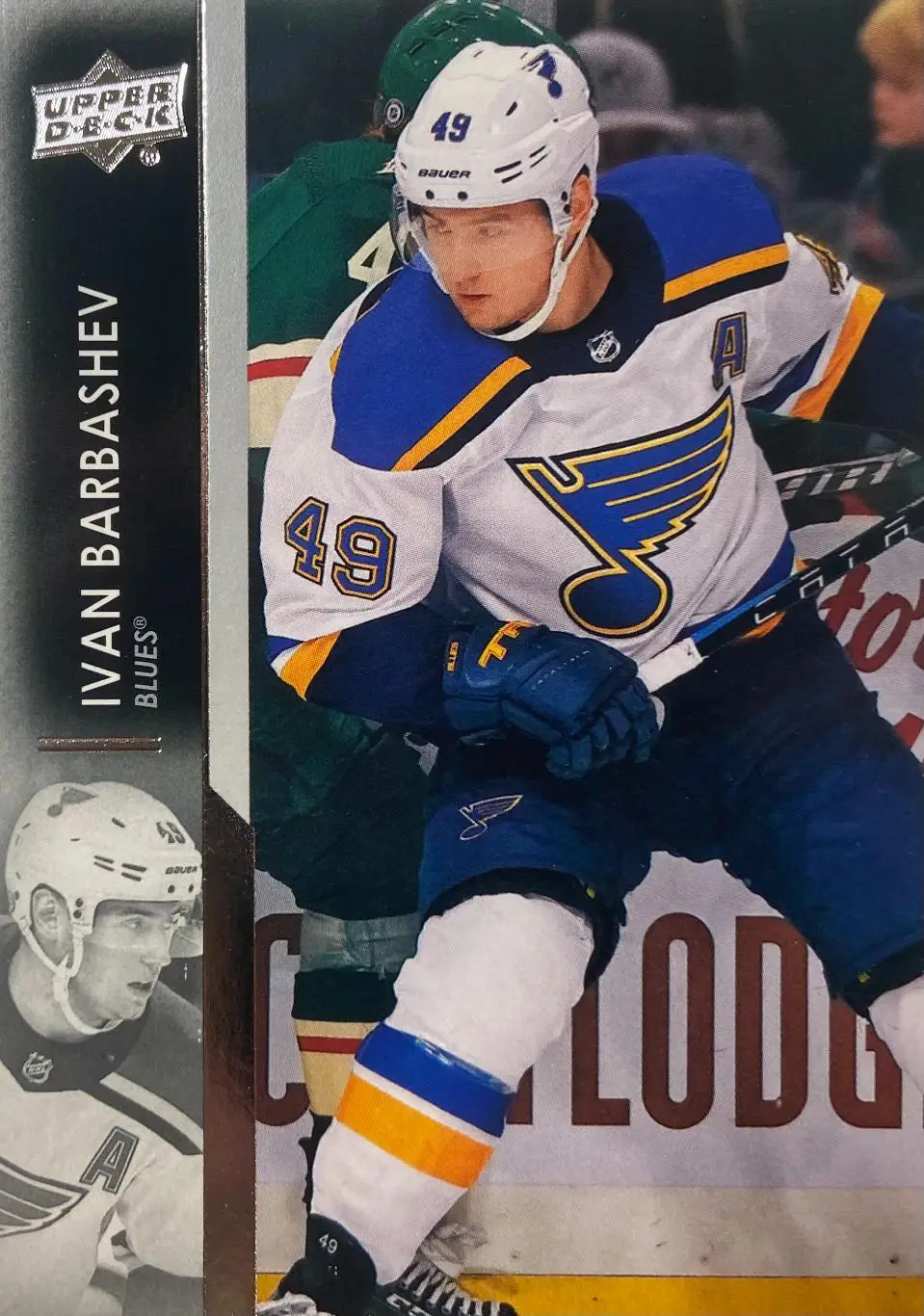 Хоккей. Карточка Иван Барбашев St. Louis Blues/Сент-Луис, Динамо Москва НХЛ/NHL