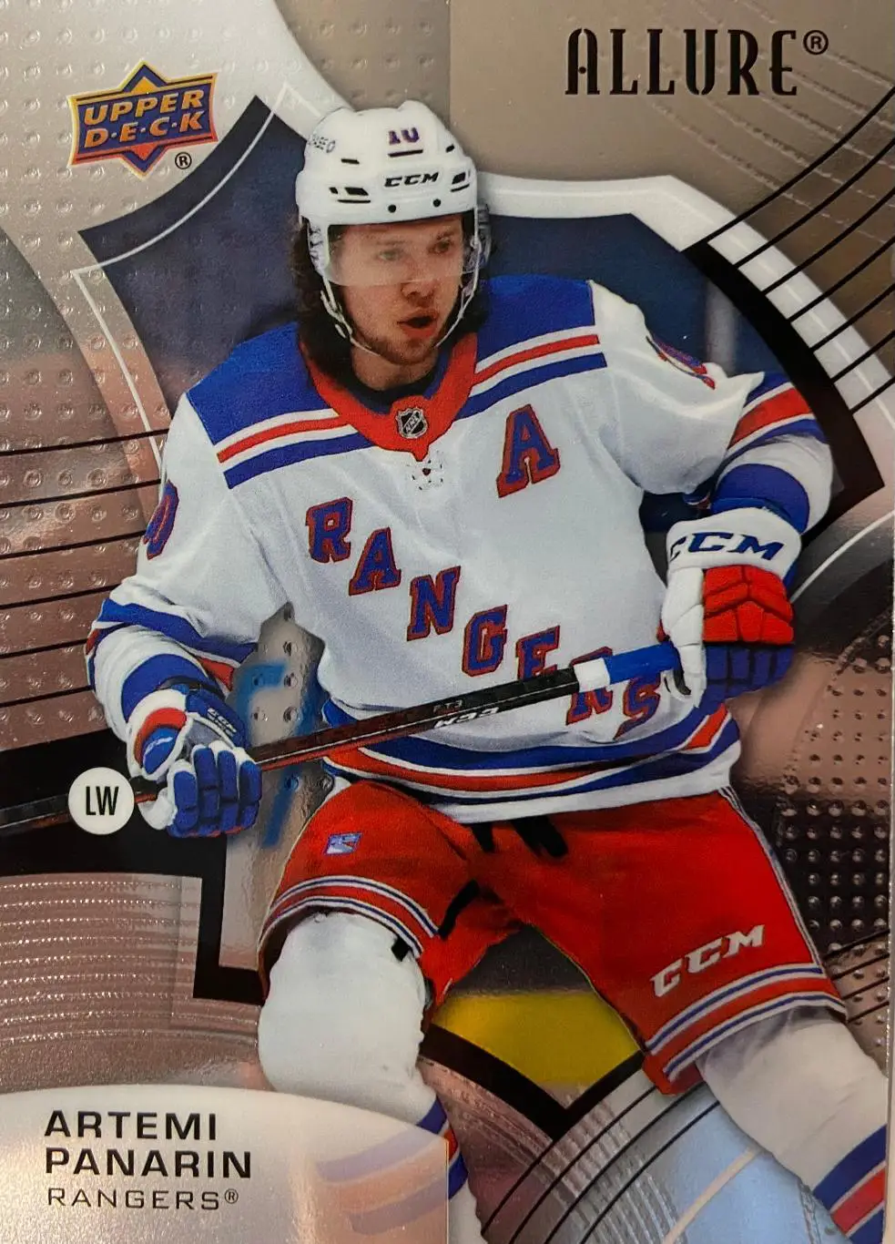 Хоккей Карточка Артемий Панарин New York Rangers, СКА/Ак Барс/Витязь НХЛ-NHL-КХЛ