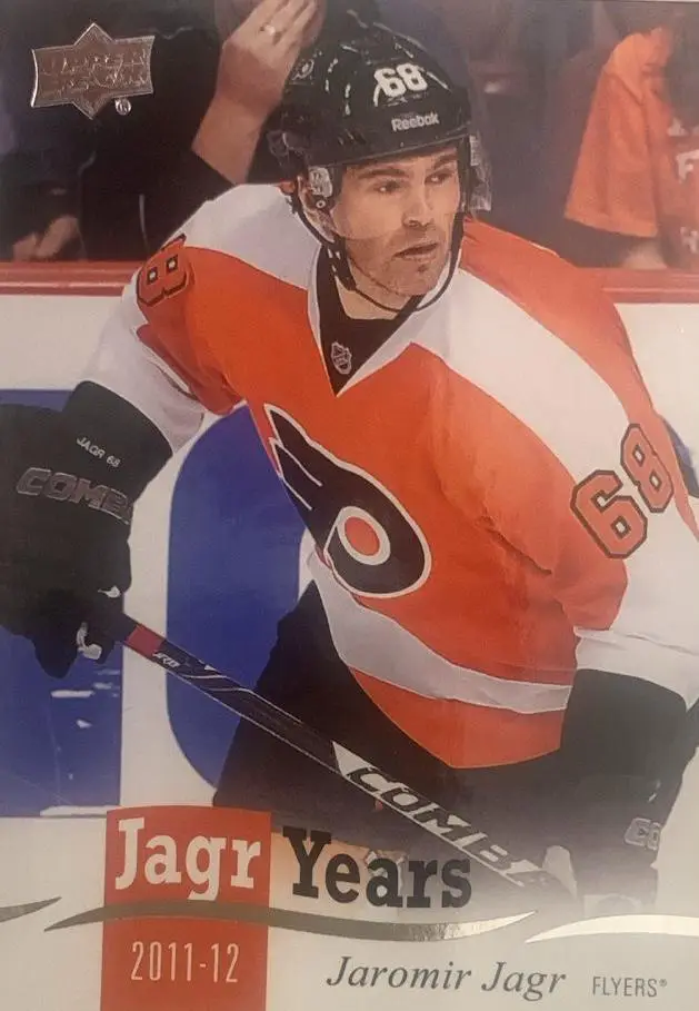 Карточка Яромир Ягр Philadelphia-Филадельфия Флайерз, Авангард Омск НХЛ/NHL, КХЛ