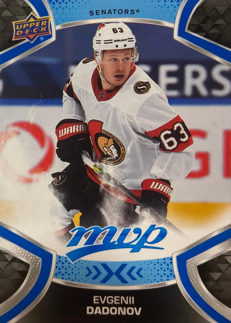 Хоккей Карточка Евгений Дадонов Ottawa Senators-Оттава, Трактор, СКА НХЛ/NHL/КХЛ