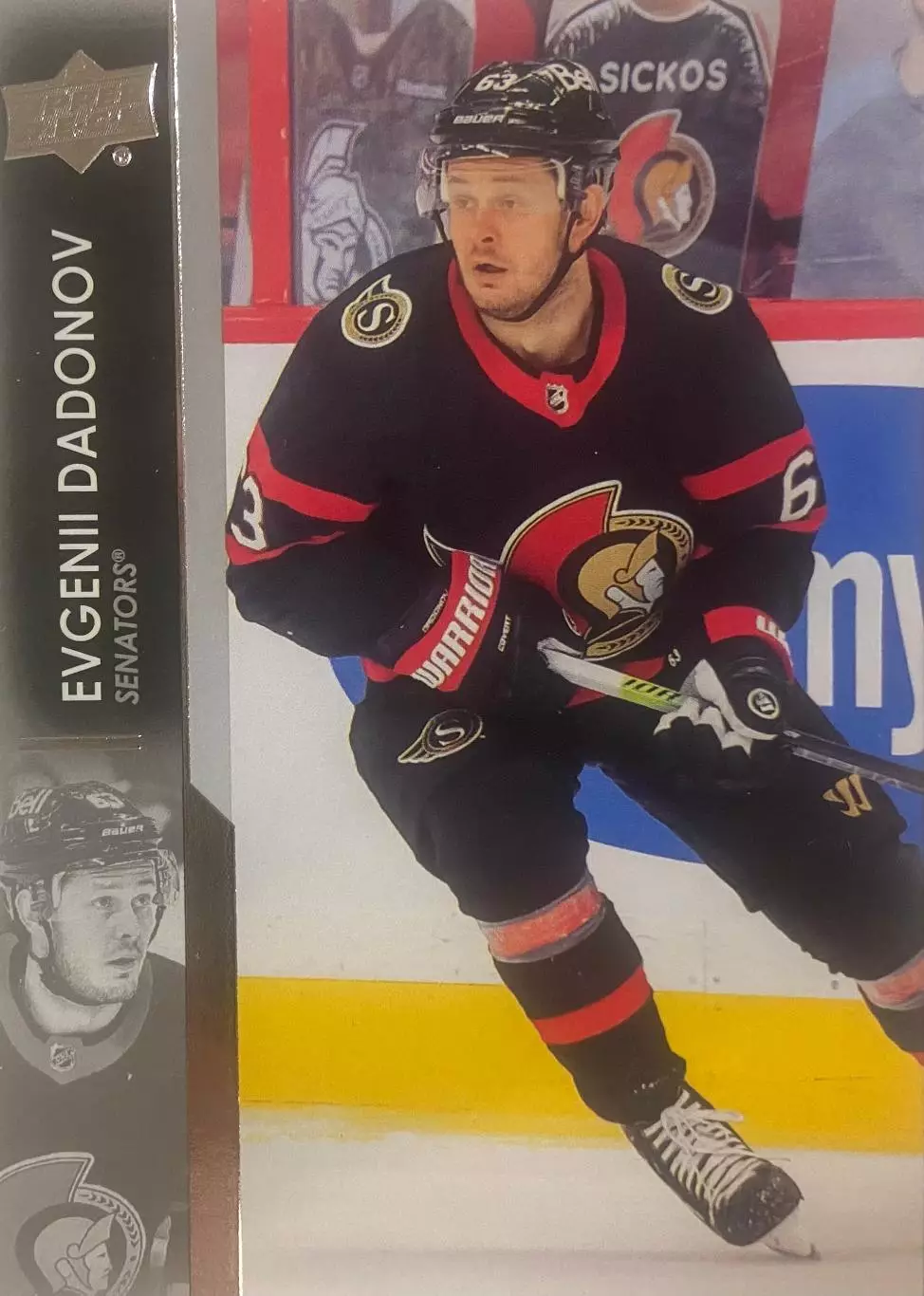 Хоккей Карточка Евгений Дадонов Ottawa Senators-Оттава, Трактор, СКА НХЛ/NHL/КХЛ