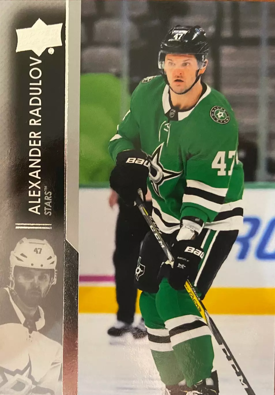 Карточка Александр Радулов Dallas Stars/Даллас,ЦСКА, Локомотив Ярославль НХЛ/КХЛ