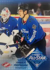 Хоккей. Карточка Павел Порядин Спартак Москва Матч Звезд КХЛ/KHL 2025 SeReal