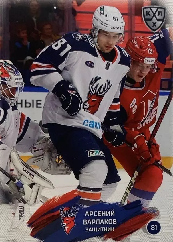 Хоккей. Карточка Арсений Варлаков Торпедо Нижний Новгород КХЛ/KHL сезон 2024/25