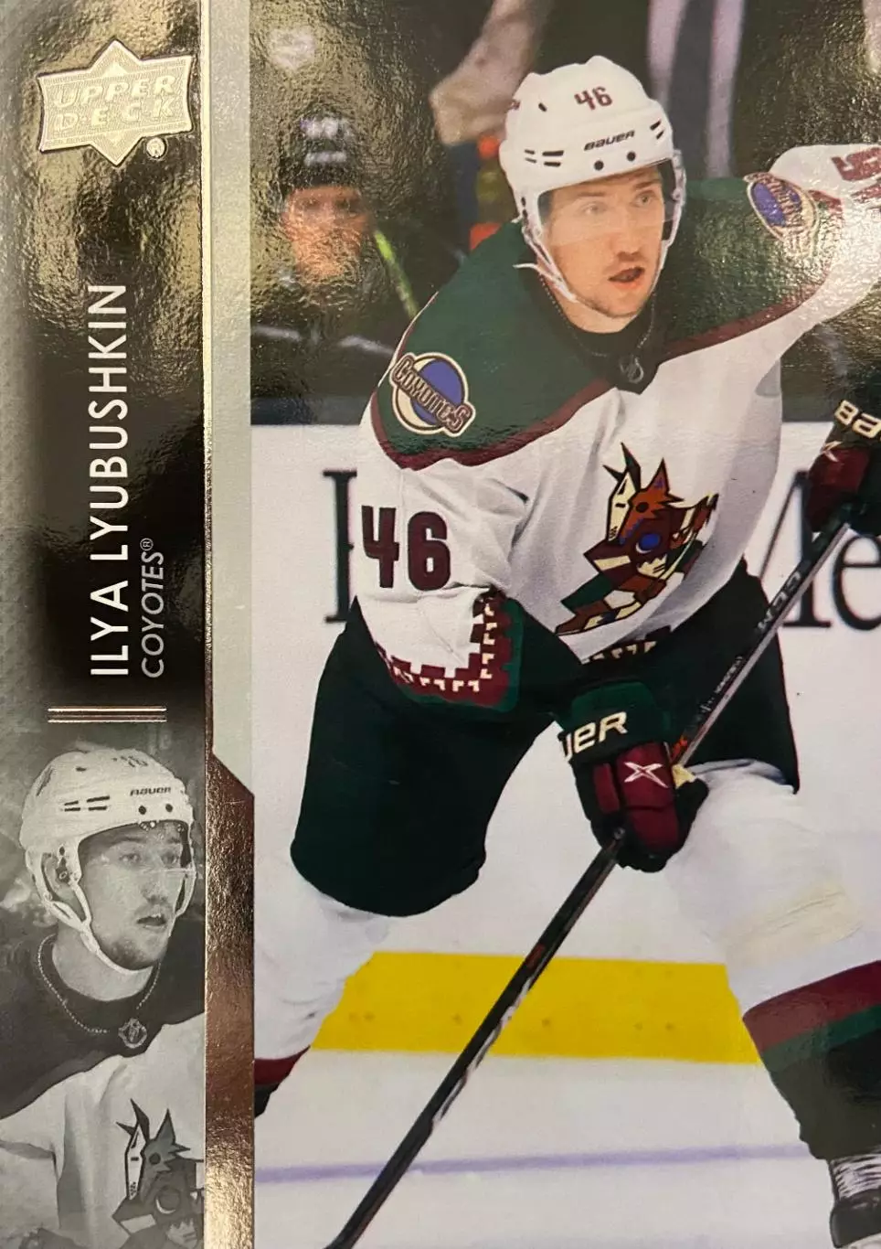 Хоккей. Карточка Илья Любушкин Arizona Coyotes-Аризона, Локомотив НХЛ/NHL/КХЛ