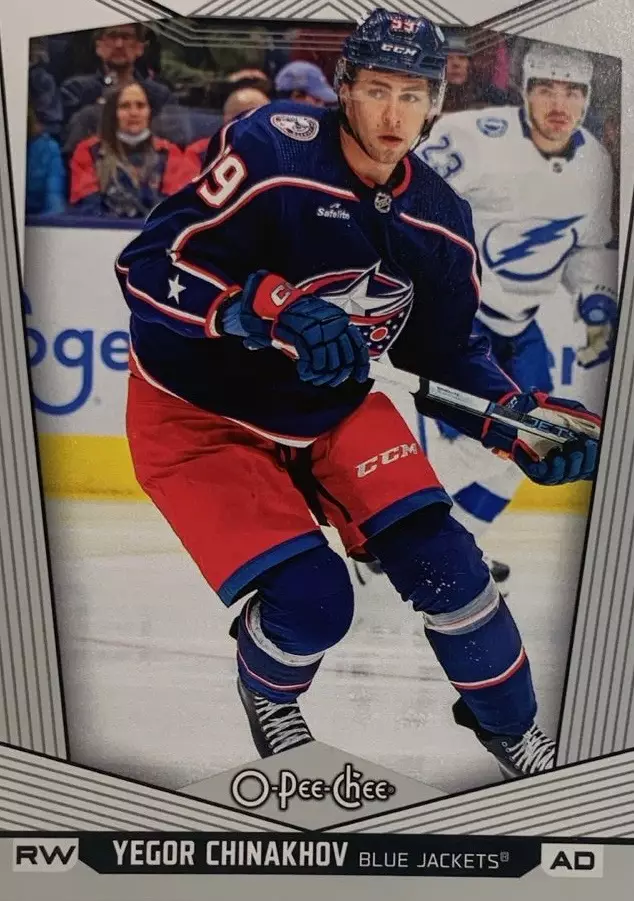 Карточка Егор Чинахов Columbus Blue Jackets-Коламбус, Авангард Омск НХЛ/NHL/КХЛ
