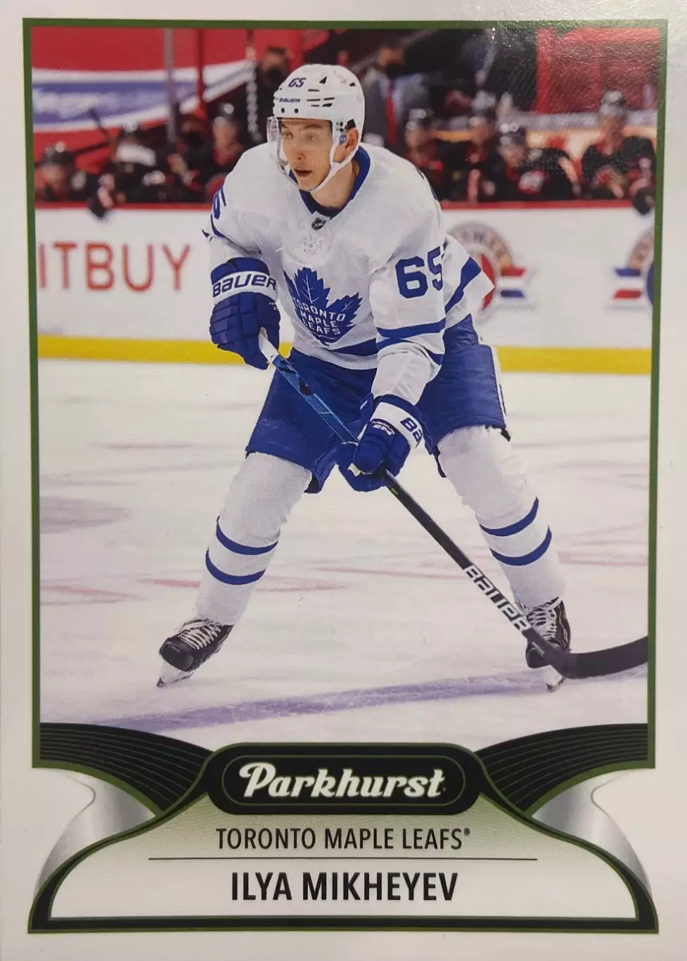 Хоккей. Карточка Илья Михеев Toronto Maple Leafs/Торонто, Авангард Омск НХЛ/КХЛ