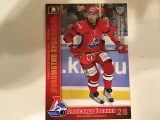 карточки КХЛ - Александр Калянин Локомотив Ярославль сезон 2010-2011