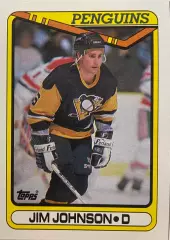 Хоккей. Карточка Jim Johnson-Джим Джонсон Pittsburgh Penguins-Питтсбург НХЛ/NHL