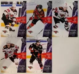 Хоккей. Авангард Омск 5 карточек КХЛ Лидеры сезона 2021 (Буше, Толчинский и др.)