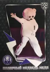 Хоккей. Карточка Маскот Полярный Медведь Медо Медвешчак Загреб КХЛ/KHL 2015/16