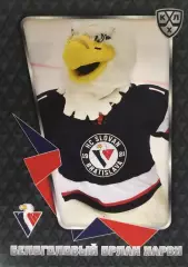 Хоккей Карточка Маскот Белоголовый орлан Харви Слован Братислава КХЛ/KHL 2015/16