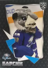 Хоккей. Карточка Маскот Барсик Барыс Астана КХЛ/KHL сезон 2015/16 SeReal