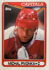 Карточка Michal Pivonka - Михал Пивонька Washington Capitals - Вашингтон НХЛ/NHL