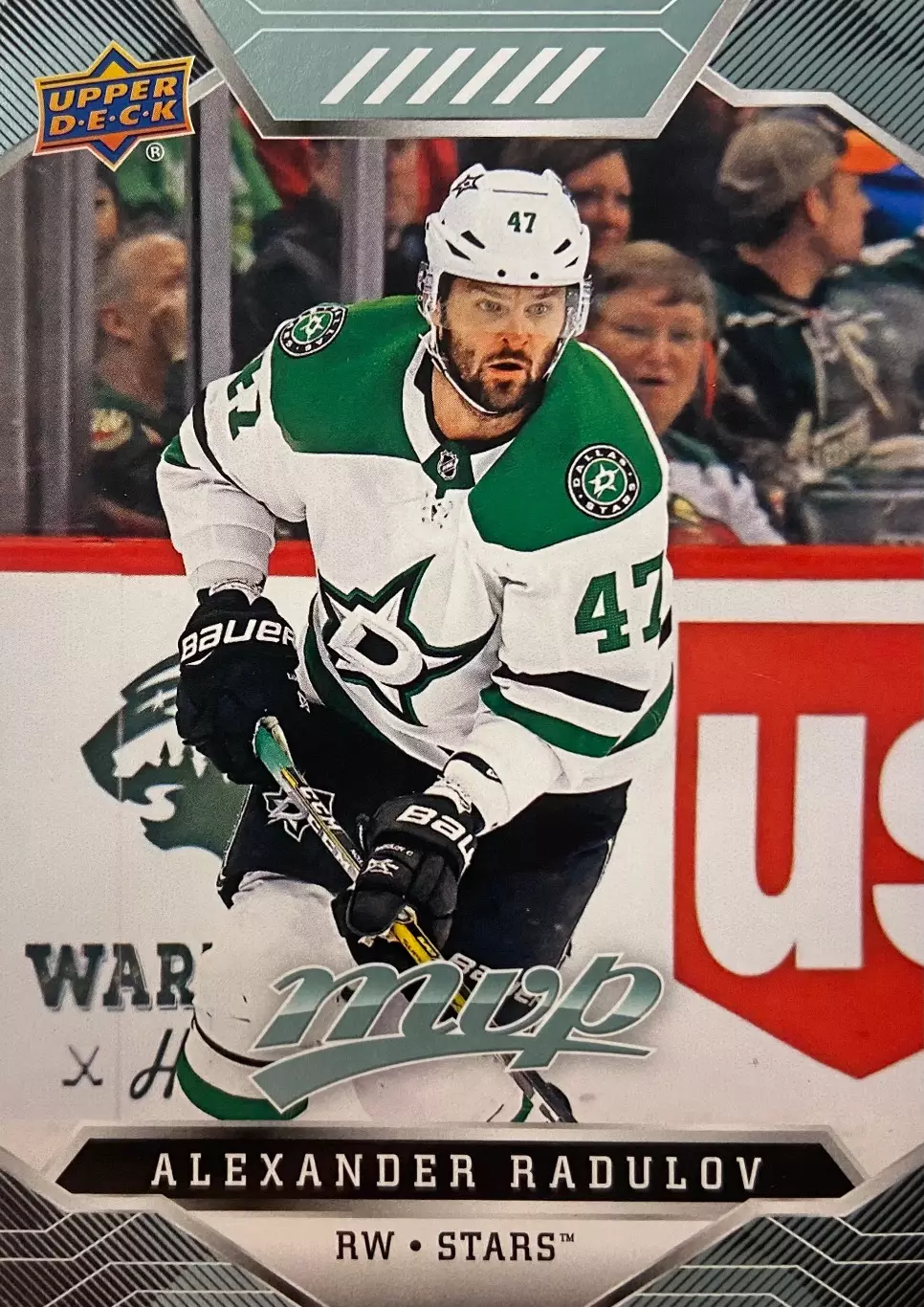 Карточка Александр Радулов Dallas Stars-Даллас, ЦСКА, Локомотив,Салават НХЛ/КХЛ