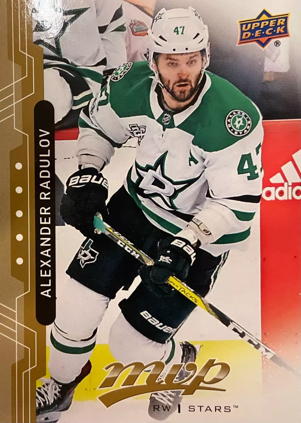 Карточка Александр Радулов Dallas Stars-Даллас, ЦСКА, Локомотив,Салават НХЛ/КХЛ