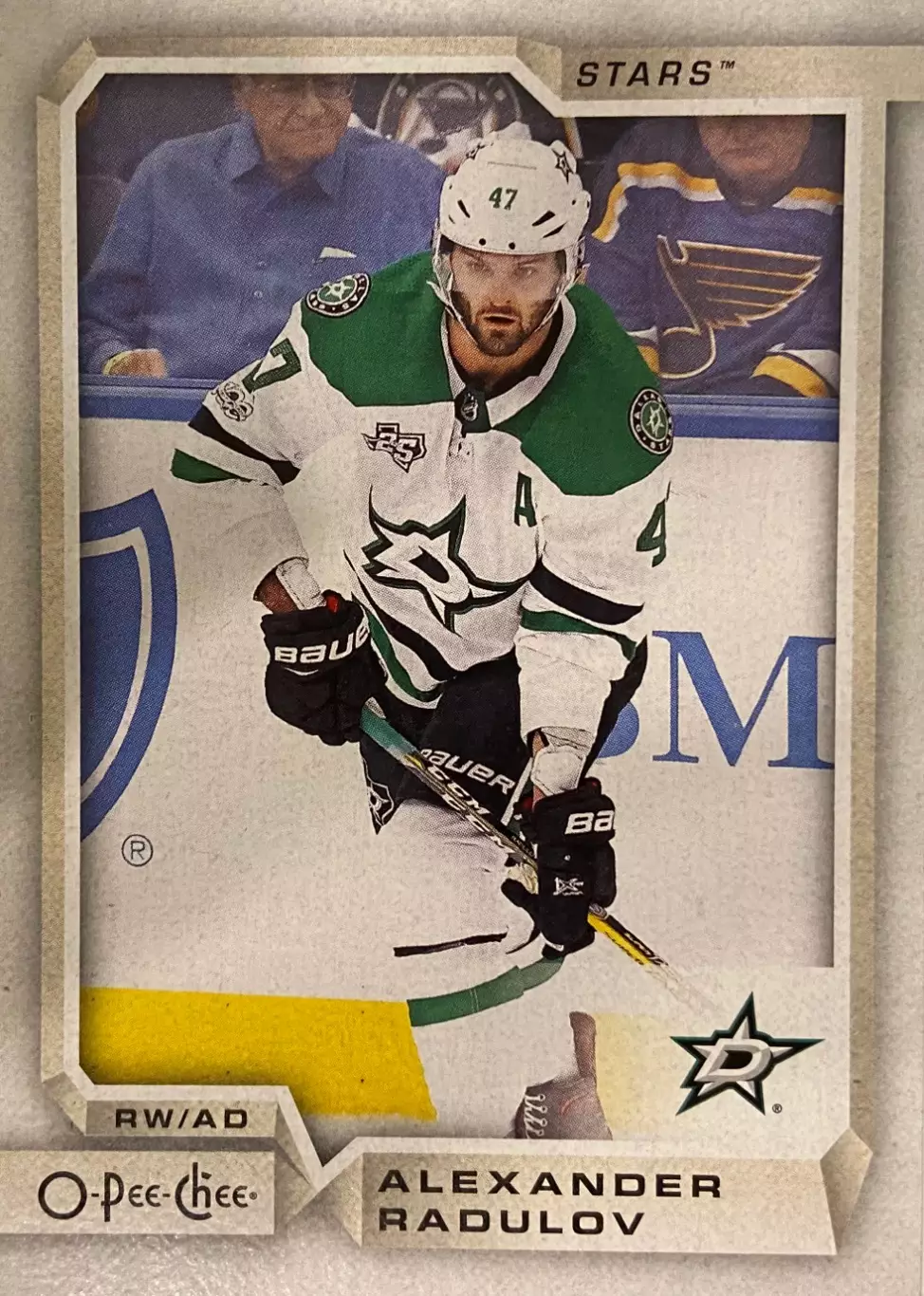 Карточка Александр Радулов Dallas Stars-Даллас, ЦСКА, Локомотив, Салават НХЛ/КХЛ