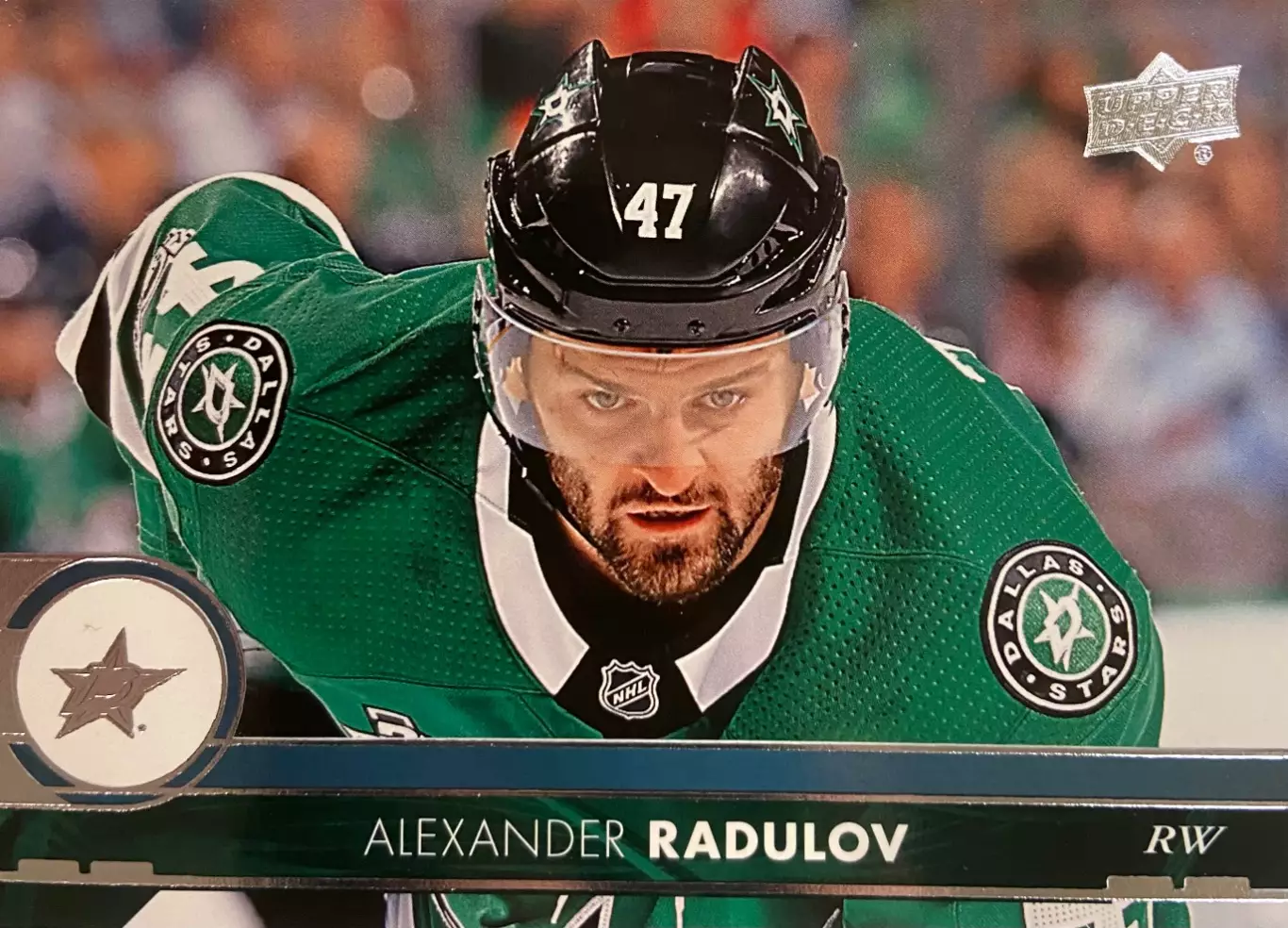 Карточка Александр Радулов Dallas Stars-Даллас, ЦСКА, Локомотив, Салават НХЛ-КХЛ