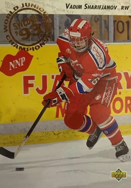 Хоккей. Карточка Вадим Шарифьянов Россия, Салават Юлаев,СКА, ЦСКА,Спартак Москва