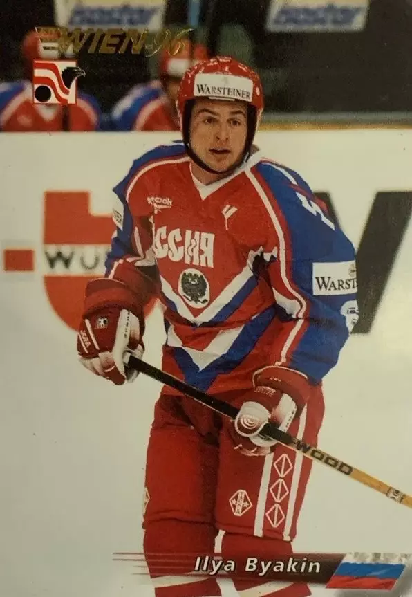Хоккей. Карточка Илья Бякин Россия, ЦСКА Москва, Спартак, Автомобилист,Лада 1996