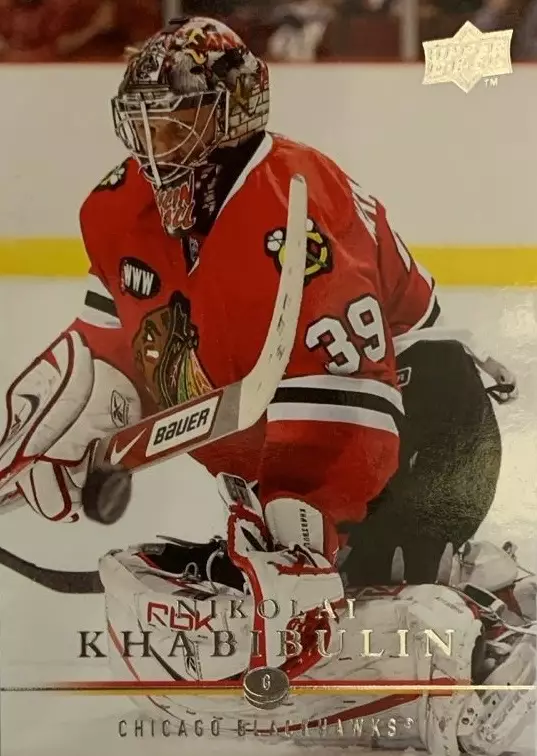 Карточка Николай Хабибулин Chicago Blackhawks/Чикаго, ЦСКА, Торпедо НХЛ/NHL/КХЛ