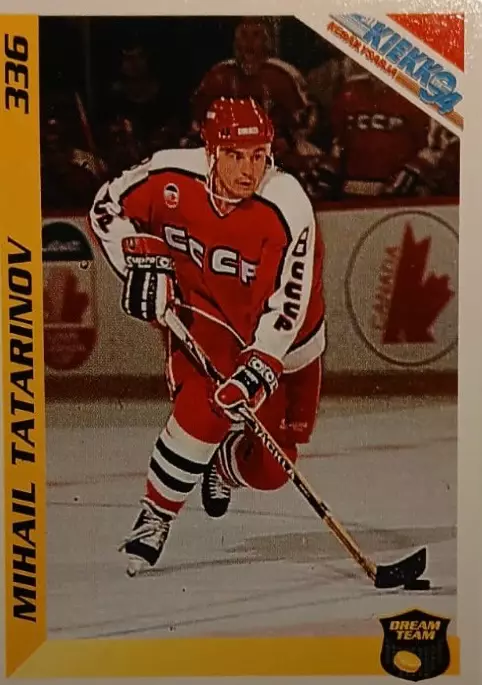Хоккей. Карточка Михаил Татаринов СССР/Россия, Динамо Москва, Вашингтон 1994