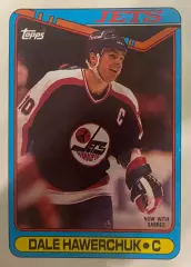 Хоккей. Карточка Dale Hawerchuk - Дэйл Хаверчук Winnipeg Jets - Виннипег НХЛ/NHL