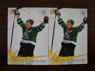 Карточка Александр Радулов Салават Юлаев Уфа КХЛ сезон 2012/2013 SeReal