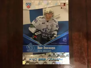 Хоккей. Карточка Янне Яласваара Динамо Москва КХЛ/KHL сезон 2011-2012 SeReal