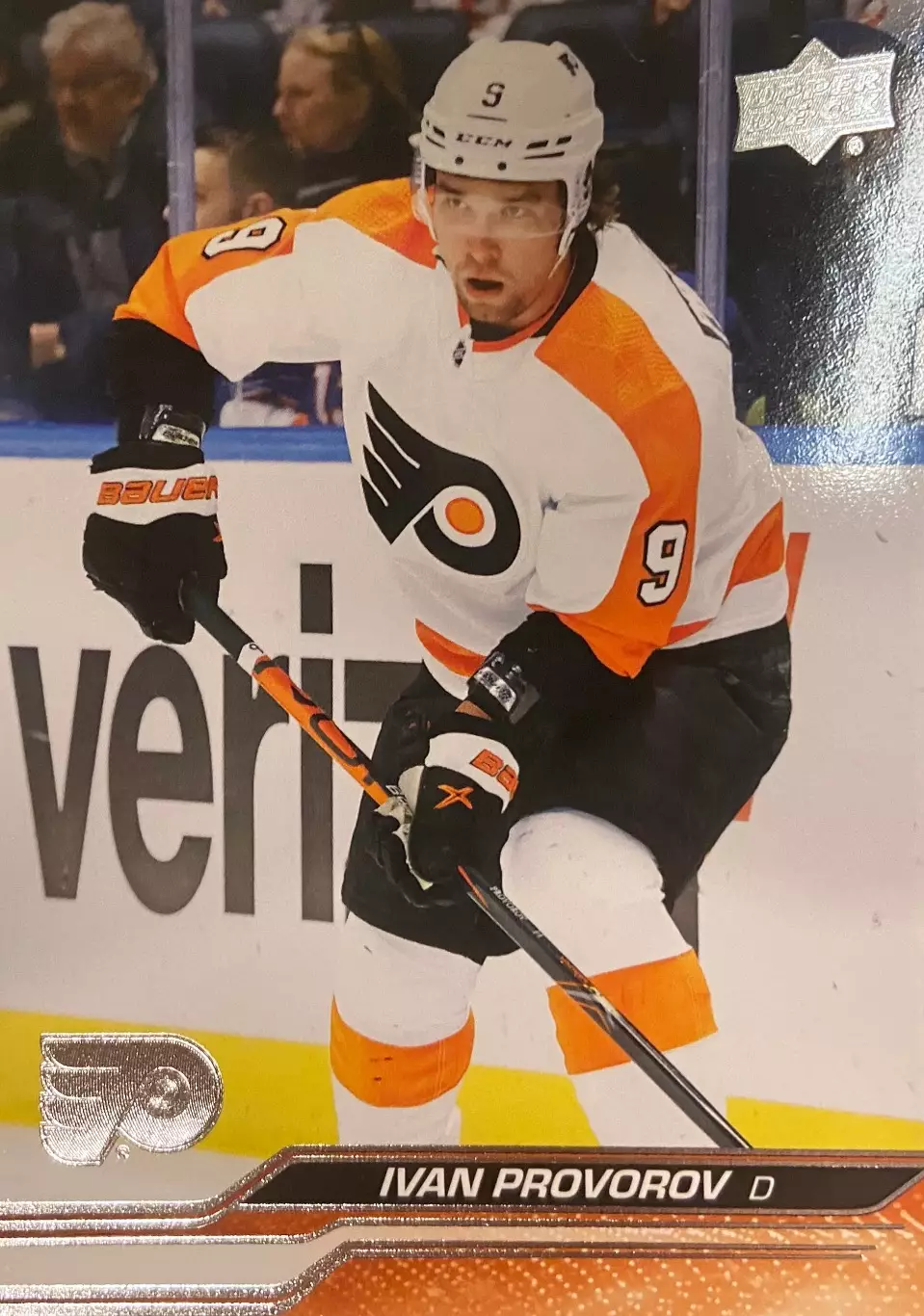 Хоккей Карточка Иван Проворов Philadelphia Flyers, Локомотив Ярославль НХЛ/NHL