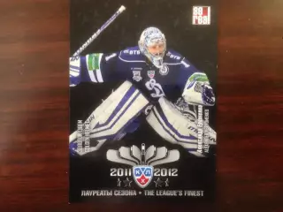 Хоккей. Карточка лауреаты сезона 2011-2012 Александр Еременко Динамо Москва